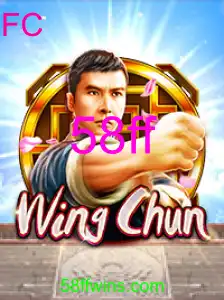 WingChun
